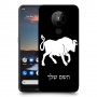 שור כיסוי מגן קשיח בעיצוב אישי עם השם שלך ל Nokia 5.3 יחידה אחת סקרין מובייל