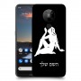 בתולה כיסוי מגן קשיח בעיצוב אישי עם השם שלך ל Nokia 5.3 יחידה אחת סקרין מובייל