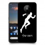 רץ כיסוי מגן קשיח בעיצוב אישי עם השם שלך ל Nokia 5.3 יחידה אחת סקרין מובייל
