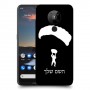 צניחה חופשית כיסוי מגן קשיח בעיצוב אישי עם השם שלך ל Nokia 5.3 יחידה אחת סקרין מובייל