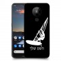 גלישת מפרש כיסוי מגן קשיח בעיצוב אישי עם השם שלך ל Nokia 5.3 יחידה אחת סקרין מובייל