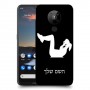 אימון ספורט - אישה כיסוי מגן קשיח בעיצוב אישי עם השם שלך ל Nokia 5.3 יחידה אחת סקרין מובייל