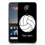 כדורעף - כדור כיסוי מגן קשיח בעיצוב אישי עם השם שלך ל Nokia 5.3 יחידה אחת סקרין מובייל