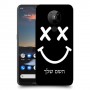 סמיילי כיסוי מגן קשיח בעיצוב אישי עם השם שלך ל Nokia 5.3 יחידה אחת סקרין מובייל