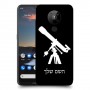 טלסקופ כיסוי מגן קשיח בעיצוב אישי עם השם שלך ל Nokia 5.3 יחידה אחת סקרין מובייל