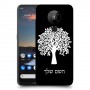 עץ כיסוי מגן קשיח בעיצוב אישי עם השם שלך ל Nokia 5.3 יחידה אחת סקרין מובייל