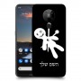 וודו כיסוי מגן קשיח בעיצוב אישי עם השם שלך ל Nokia 5.3 יחידה אחת סקרין מובייל