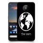 עולם כיסוי מגן קשיח בעיצוב אישי עם השם שלך ל Nokia 5.3 יחידה אחת סקרין מובייל