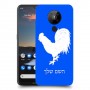 תרנגול כיסוי מגן קשיח בעיצוב אישי עם השם שלך ל Nokia 5.3 יחידה אחת סקרין מובייל