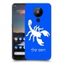עקרב כיסוי מגן קשיח בעיצוב אישי עם השם שלך ל Nokia 5.3 יחידה אחת סקרין מובייל