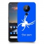 עכביש כיסוי מגן קשיח בעיצוב אישי עם השם שלך ל Nokia 5.3 יחידה אחת סקרין מובייל