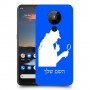 שרלוק הומס - בלש כיסוי מגן קשיח בעיצוב אישי עם השם שלך ל Nokia 5.3 יחידה אחת סקרין מובייל