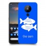 דגים כיסוי מגן קשיח בעיצוב אישי עם השם שלך ל Nokia 5.3 יחידה אחת סקרין מובייל