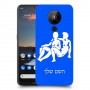 תאומים כיסוי מגן קשיח בעיצוב אישי עם השם שלך ל Nokia 5.3 יחידה אחת סקרין מובייל