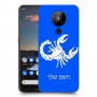 עקרב כיסוי מגן קשיח בעיצוב אישי עם השם שלך ל Nokia 5.3 יחידה אחת סקרין מובייל
