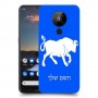 שור כיסוי מגן קשיח בעיצוב אישי עם השם שלך ל Nokia 5.3 יחידה אחת סקרין מובייל