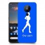 ג'וגלין - אישה כיסוי מגן קשיח בעיצוב אישי עם השם שלך ל Nokia 5.3 יחידה אחת סקרין מובייל