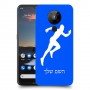 רץ כיסוי מגן קשיח בעיצוב אישי עם השם שלך ל Nokia 5.3 יחידה אחת סקרין מובייל
