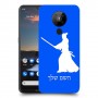 סמוראי כיסוי מגן קשיח בעיצוב אישי עם השם שלך ל Nokia 5.3 יחידה אחת סקרין מובייל