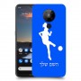 כדורגל - אישה כיסוי מגן קשיח בעיצוב אישי עם השם שלך ל Nokia 5.3 יחידה אחת סקרין מובייל