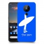גלישה כיסוי מגן קשיח בעיצוב אישי עם השם שלך ל Nokia 5.3 יחידה אחת סקרין מובייל
