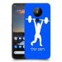 הרמת משקולות כיסוי מגן קשיח בעיצוב אישי עם השם שלך ל Nokia 5.3 יחידה אחת סקרין מובייל