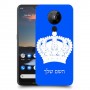 כתר מלכותי כיסוי מגן קשיח בעיצוב אישי עם השם שלך ל Nokia 5.3 יחידה אחת סקרין מובייל