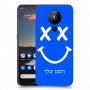 סמיילי כיסוי מגן קשיח בעיצוב אישי עם השם שלך ל Nokia 5.3 יחידה אחת סקרין מובייל