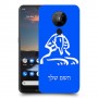 ספינקס מצרים כיסוי מגן קשיח בעיצוב אישי עם השם שלך ל Nokia 5.3 יחידה אחת סקרין מובייל