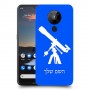 טלסקופ כיסוי מגן קשיח בעיצוב אישי עם השם שלך ל Nokia 5.3 יחידה אחת סקרין מובייל