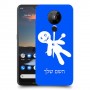 וודו כיסוי מגן קשיח בעיצוב אישי עם השם שלך ל Nokia 5.3 יחידה אחת סקרין מובייל