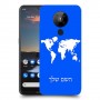מפת העולם כיסוי מגן קשיח בעיצוב אישי עם השם שלך ל Nokia 5.3 יחידה אחת סקרין מובייל