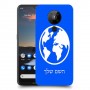 עולם כיסוי מגן קשיח בעיצוב אישי עם השם שלך ל Nokia 5.3 יחידה אחת סקרין מובייל