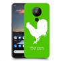 תרנגול כיסוי מגן קשיח בעיצוב אישי עם השם שלך ל Nokia 5.3 יחידה אחת סקרין מובייל