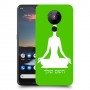 יוגה כיסוי מגן קשיח בעיצוב אישי עם השם שלך ל Nokia 5.3 יחידה אחת סקרין מובייל