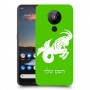 גדי כיסוי מגן קשיח בעיצוב אישי עם השם שלך ל Nokia 5.3 יחידה אחת סקרין מובייל
