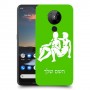 תאומים כיסוי מגן קשיח בעיצוב אישי עם השם שלך ל Nokia 5.3 יחידה אחת סקרין מובייל