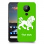 אריה כיסוי מגן קשיח בעיצוב אישי עם השם שלך ל Nokia 5.3 יחידה אחת סקרין מובייל