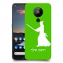 סמוראי כיסוי מגן קשיח בעיצוב אישי עם השם שלך ל Nokia 5.3 יחידה אחת סקרין מובייל