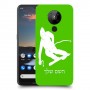 סקִי כיסוי מגן קשיח בעיצוב אישי עם השם שלך ל Nokia 5.3 יחידה אחת סקרין מובייל
