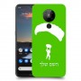 צניחה חופשית כיסוי מגן קשיח בעיצוב אישי עם השם שלך ל Nokia 5.3 יחידה אחת סקרין מובייל