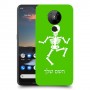 שלד כיסוי מגן קשיח בעיצוב אישי עם השם שלך ל Nokia 5.3 יחידה אחת סקרין מובייל