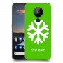 שלג כיסוי מגן קשיח בעיצוב אישי עם השם שלך ל Nokia 5.3 יחידה אחת סקרין מובייל