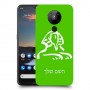 ספינקס מצרים כיסוי מגן קשיח בעיצוב אישי עם השם שלך ל Nokia 5.3 יחידה אחת סקרין מובייל