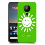 שמש כיסוי מגן קשיח בעיצוב אישי עם השם שלך ל Nokia 5.3 יחידה אחת סקרין מובייל