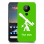טלסקופ כיסוי מגן קשיח בעיצוב אישי עם השם שלך ל Nokia 5.3 יחידה אחת סקרין מובייל