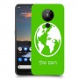 עולם כיסוי מגן קשיח בעיצוב אישי עם השם שלך ל Nokia 5.3 יחידה אחת סקרין מובייל