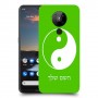 סמל יינג יאנג - סין כיסוי מגן קשיח בעיצוב אישי עם השם שלך ל Nokia 5.3 יחידה אחת סקרין מובייל