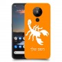 עקרב כיסוי מגן קשיח בעיצוב אישי עם השם שלך ל Nokia 5.3 יחידה אחת סקרין מובייל