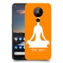יוגה כיסוי מגן קשיח בעיצוב אישי עם השם שלך ל Nokia 5.3 יחידה אחת סקרין מובייל
